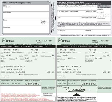 service ontario vehicle registration form